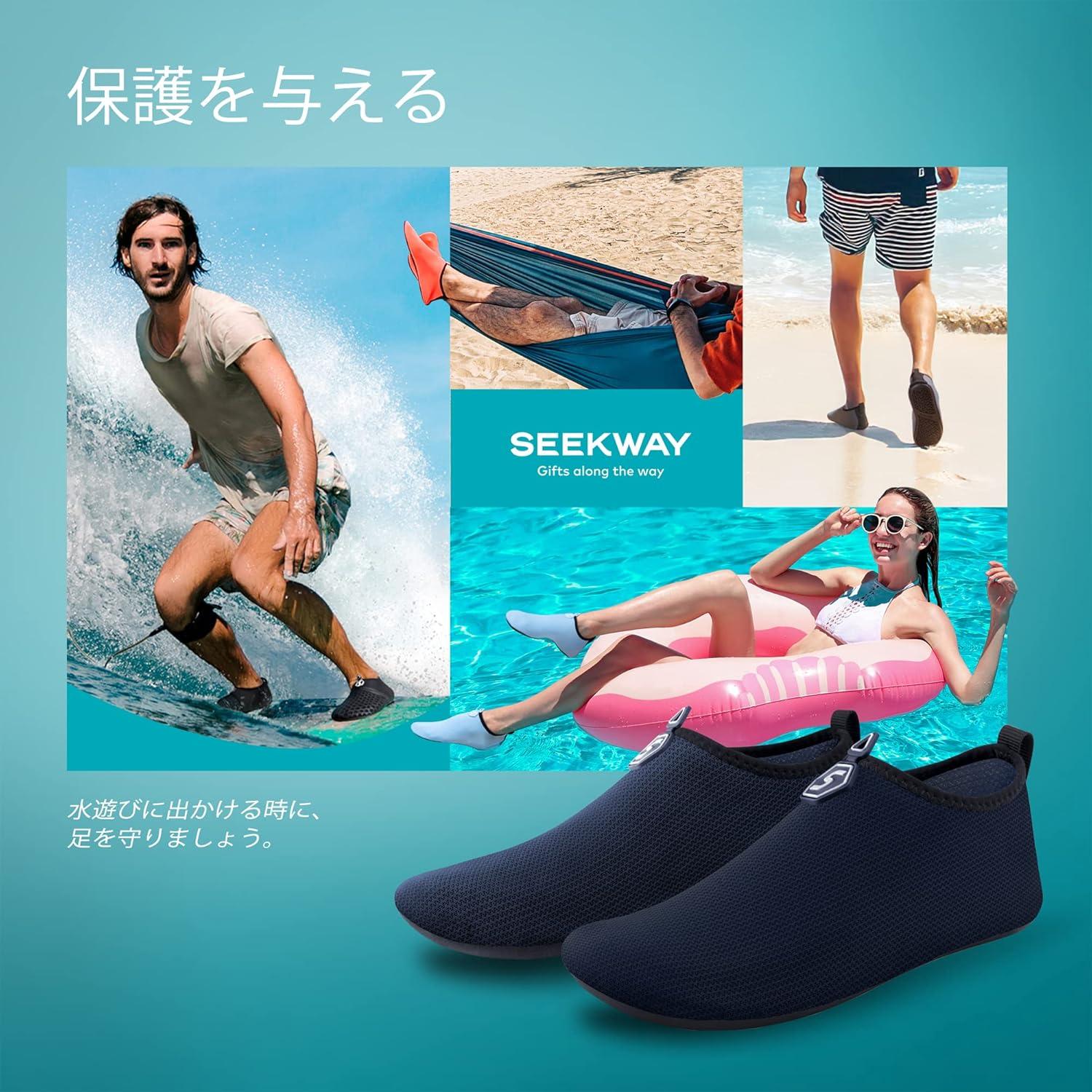 imageSEEKWAY Water Shoes Aqua Socks Barefoot QuickDry Slipon for Women Men Beach Pool Swim River Lake Surf Drop Blue SK001